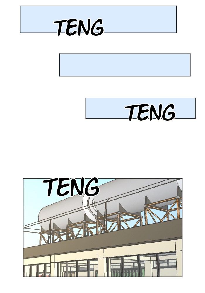 Out of Batteries Chapter 22 bahasa Indonesia