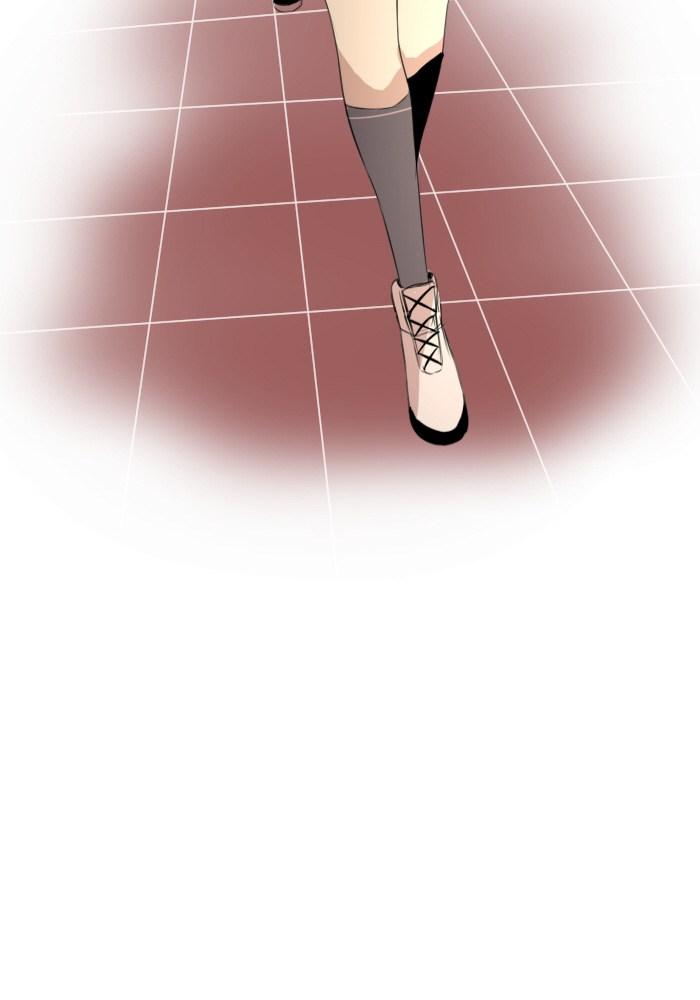 Out of Batteries Chapter 22 bahasa Indonesia