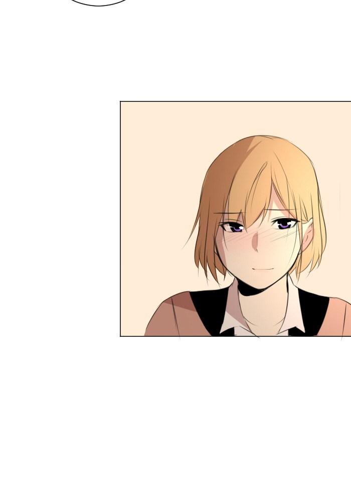 Out of Batteries Chapter 22 bahasa Indonesia