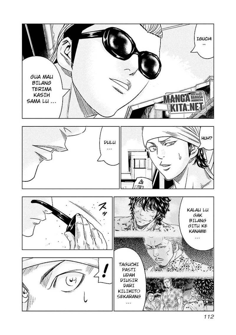 Dilarang COPAS - situs resmi www.mangacanblog.com - Komik out mizuta makoto 070 - chapter 70 71 Indonesia out mizuta makoto 070 - chapter 70 Terbaru 6|Baca Manga Komik Indonesia|Mangacan