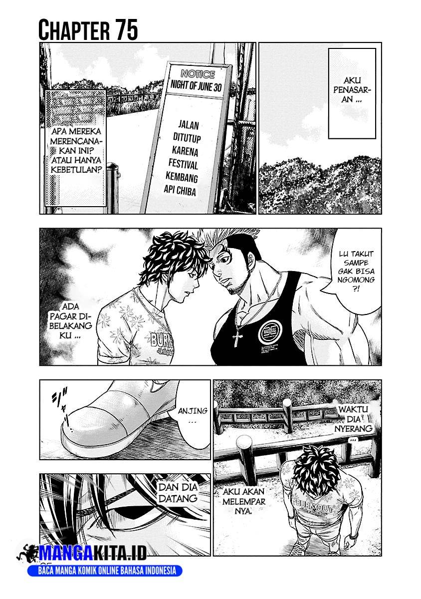 Dilarang COPAS - situs resmi www.mangacanblog.com - Komik out mizuta makoto 075 - chapter 75 76 Indonesia out mizuta makoto 075 - chapter 75 Terbaru 1|Baca Manga Komik Indonesia|Mangacan