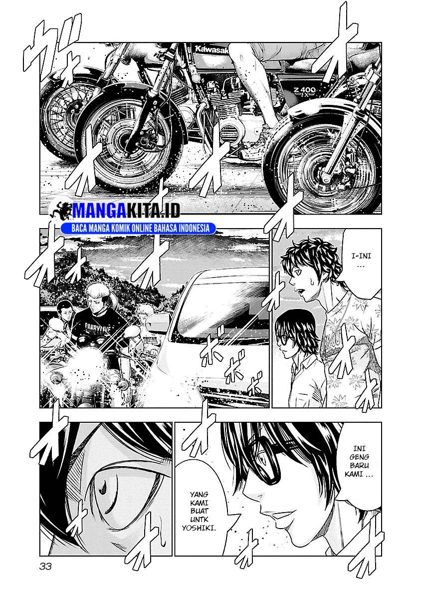 Dilarang COPAS - situs resmi www.mangacanblog.com - Komik out mizuta makoto 075 - chapter 75 76 Indonesia out mizuta makoto 075 - chapter 75 Terbaru 9|Baca Manga Komik Indonesia|Mangacan