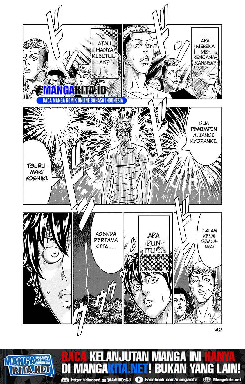 Dilarang COPAS - situs resmi www.mangacanblog.com - Komik out mizuta makoto 075 - chapter 75 76 Indonesia out mizuta makoto 075 - chapter 75 Terbaru 16|Baca Manga Komik Indonesia|Mangacan