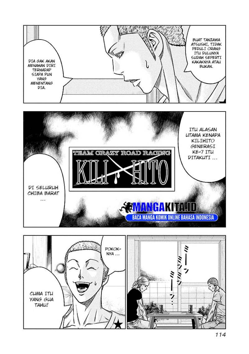 Dilarang COPAS - situs resmi www.mangacanblog.com - Komik out mizuta makoto 079 - chapter 79 80 Indonesia out mizuta makoto 079 - chapter 79 Terbaru 8|Baca Manga Komik Indonesia|Mangacan