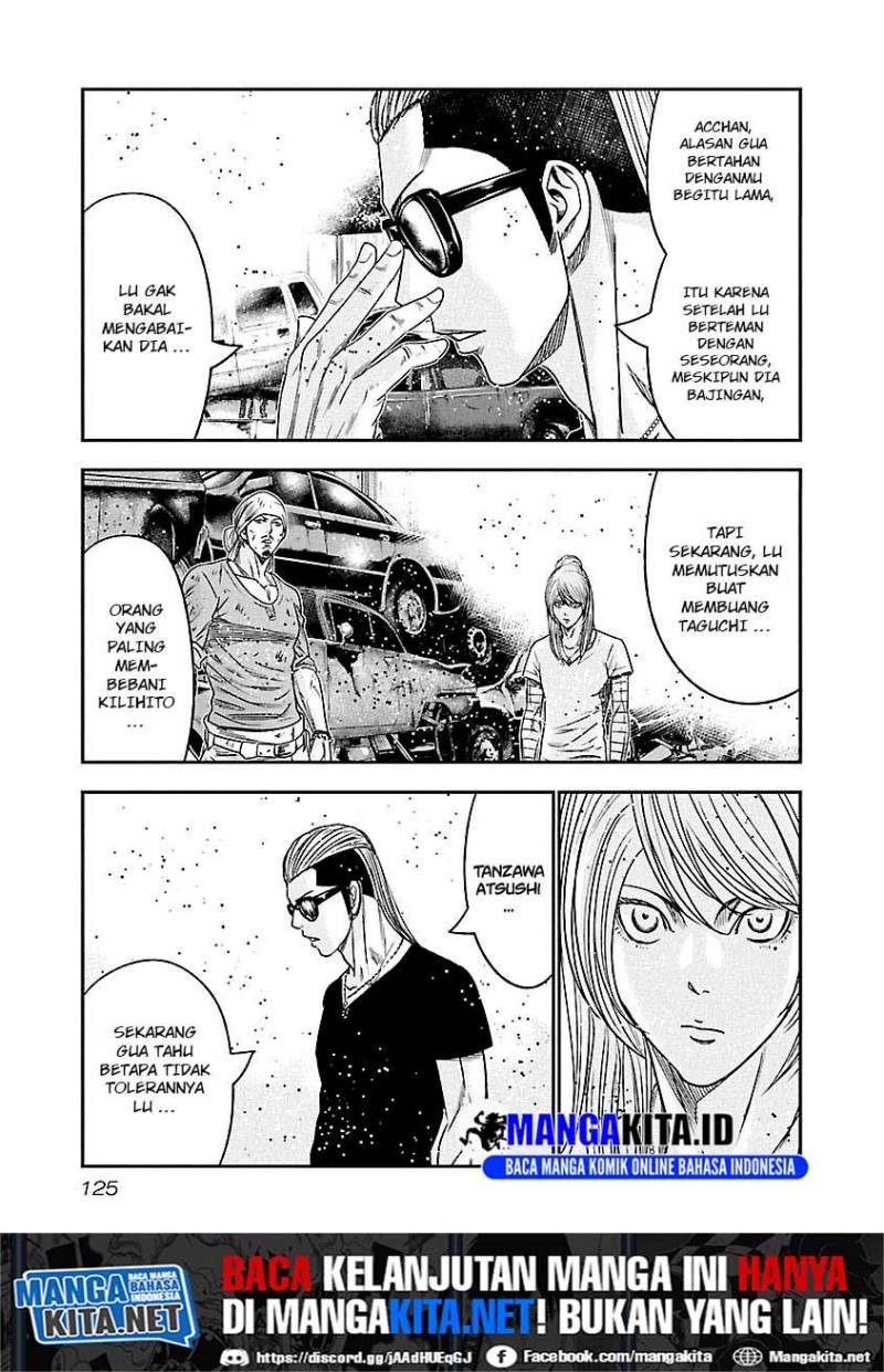 Dilarang COPAS - situs resmi www.mangacanblog.com - Komik out mizuta makoto 079 - chapter 79 80 Indonesia out mizuta makoto 079 - chapter 79 Terbaru 19|Baca Manga Komik Indonesia|Mangacan