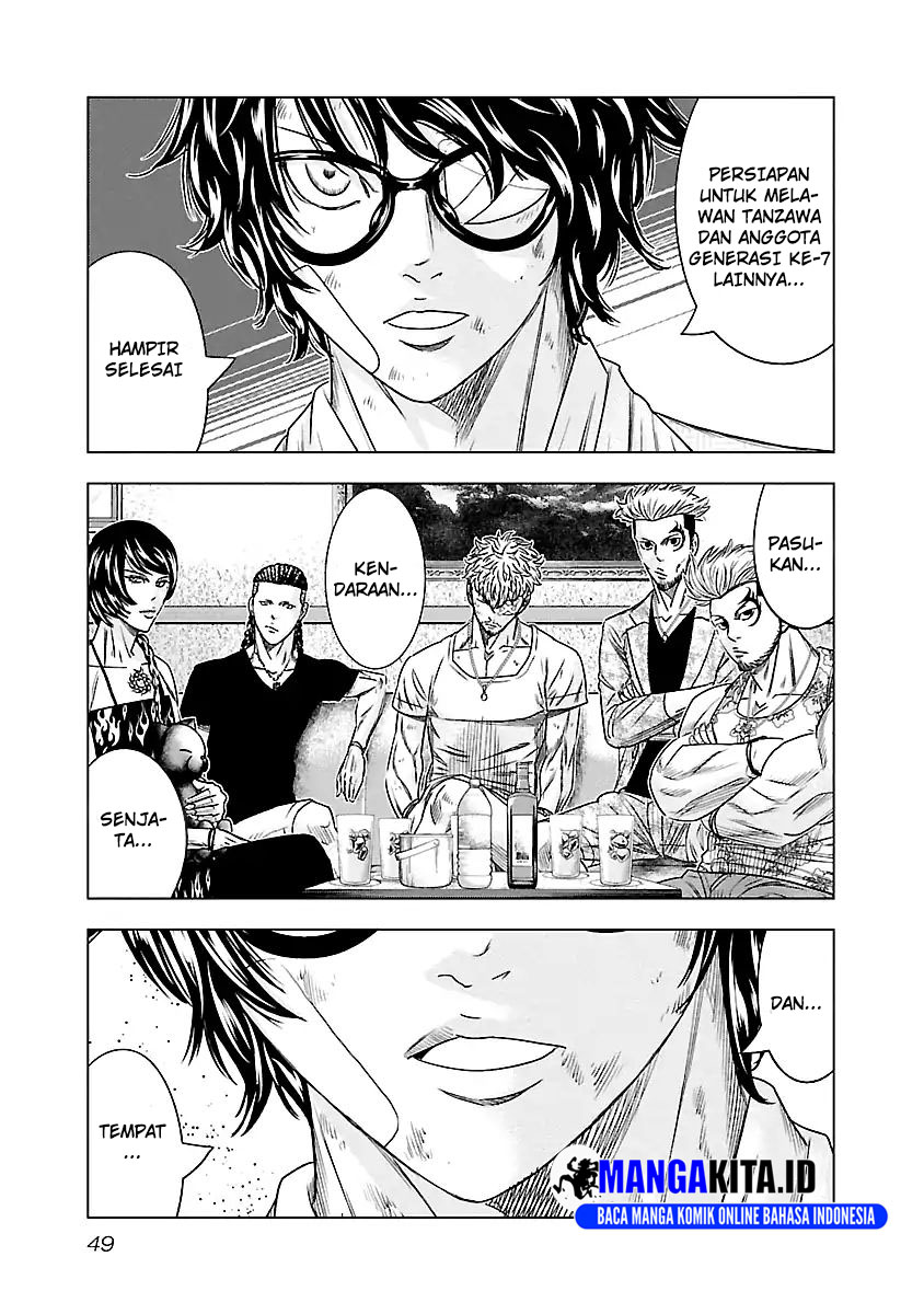 Dilarang COPAS - situs resmi www.mangacanblog.com - Komik out mizuta makoto 085 - chapter 85 86 Indonesia out mizuta makoto 085 - chapter 85 Terbaru 3|Baca Manga Komik Indonesia|Mangacan