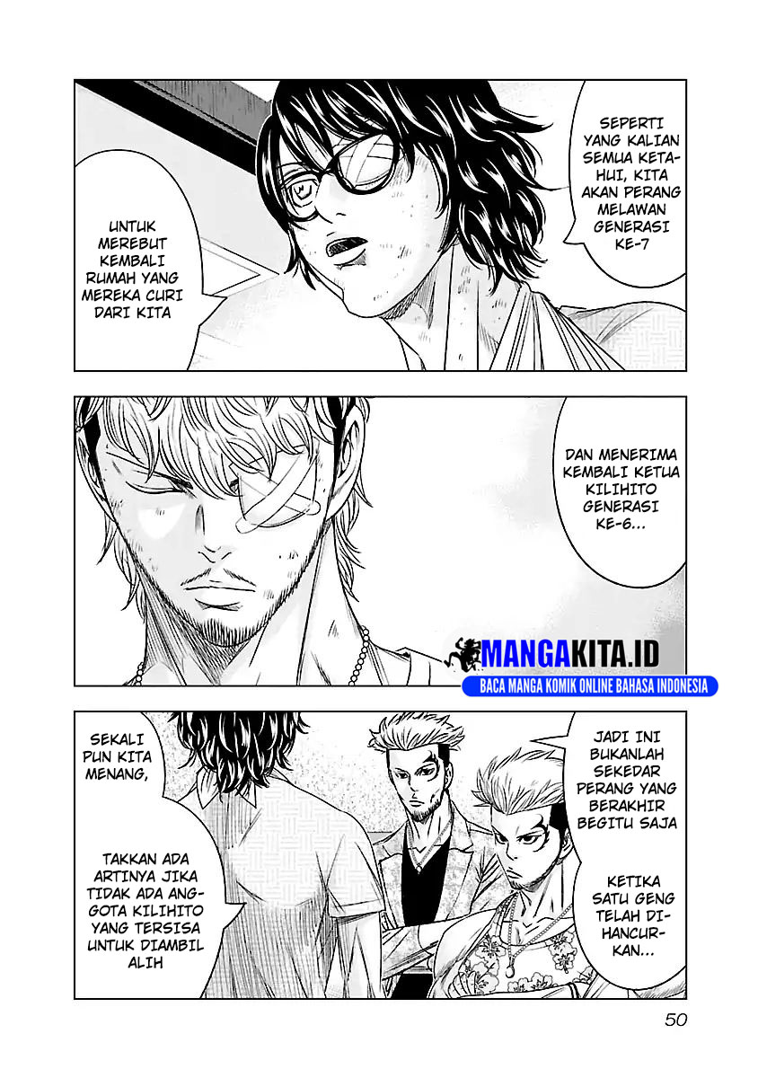 Dilarang COPAS - situs resmi www.mangacanblog.com - Komik out mizuta makoto 085 - chapter 85 86 Indonesia out mizuta makoto 085 - chapter 85 Terbaru 4|Baca Manga Komik Indonesia|Mangacan