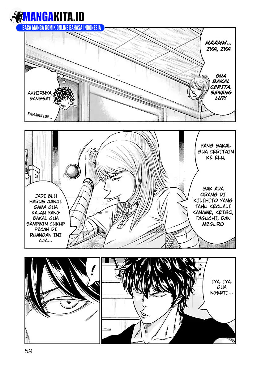 Dilarang COPAS - situs resmi www.mangacanblog.com - Komik out mizuta makoto 085 - chapter 85 86 Indonesia out mizuta makoto 085 - chapter 85 Terbaru 13|Baca Manga Komik Indonesia|Mangacan