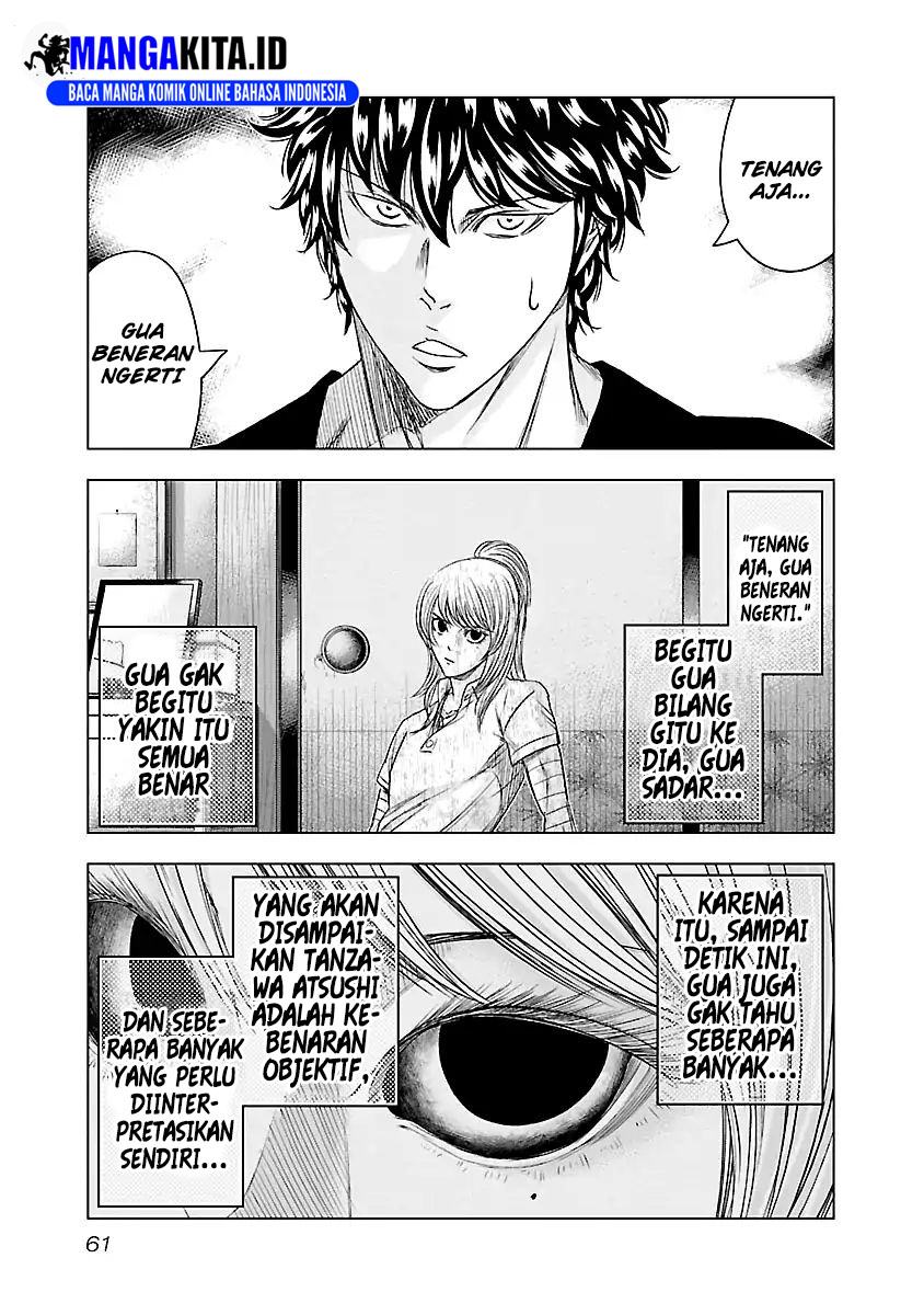 Dilarang COPAS - situs resmi www.mangacanblog.com - Komik out mizuta makoto 085 - chapter 85 86 Indonesia out mizuta makoto 085 - chapter 85 Terbaru 15|Baca Manga Komik Indonesia|Mangacan