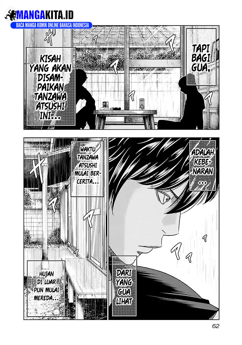 Dilarang COPAS - situs resmi www.mangacanblog.com - Komik out mizuta makoto 085 - chapter 85 86 Indonesia out mizuta makoto 085 - chapter 85 Terbaru 16|Baca Manga Komik Indonesia|Mangacan