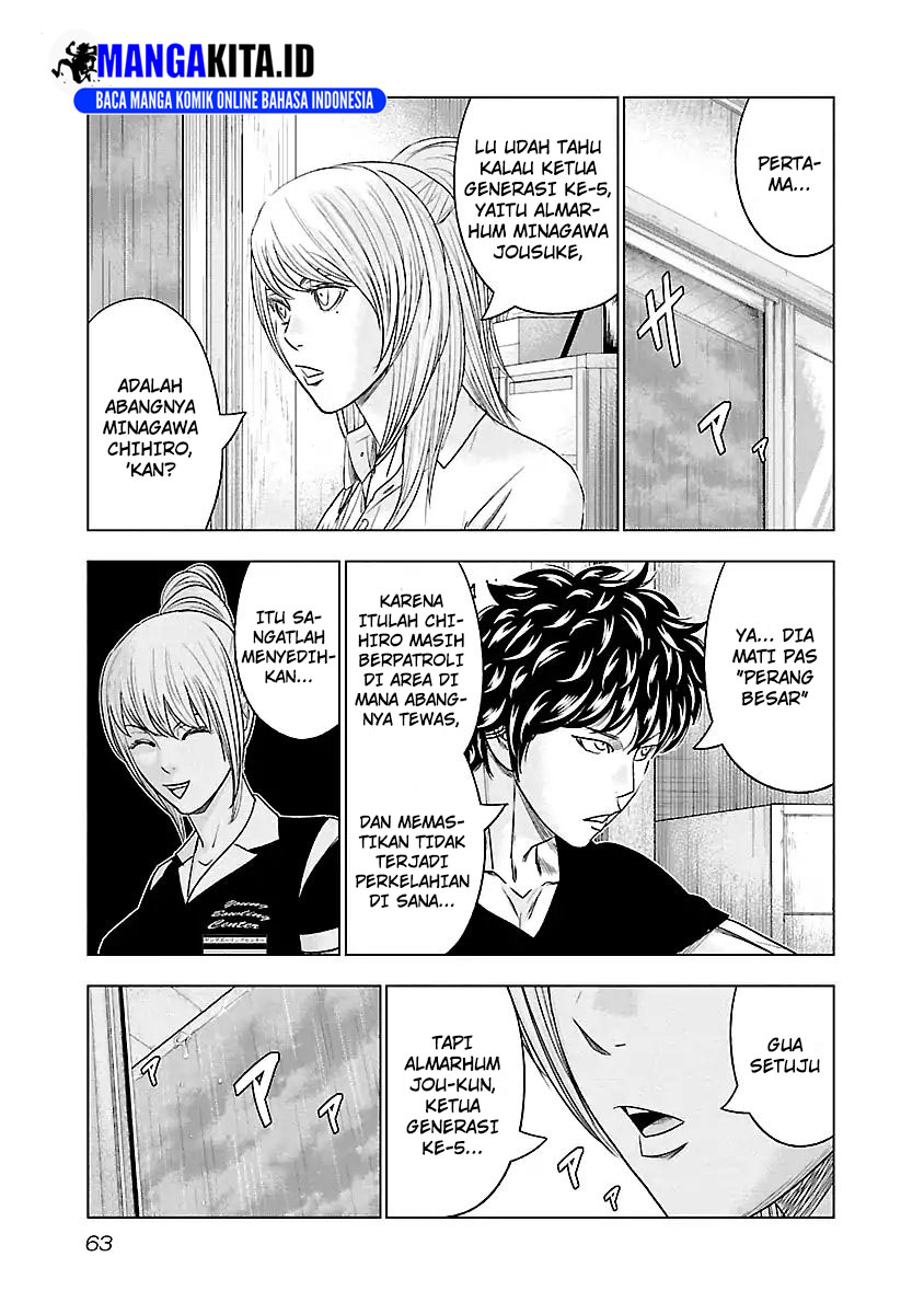 Dilarang COPAS - situs resmi www.mangacanblog.com - Komik out mizuta makoto 085 - chapter 85 86 Indonesia out mizuta makoto 085 - chapter 85 Terbaru 17|Baca Manga Komik Indonesia|Mangacan