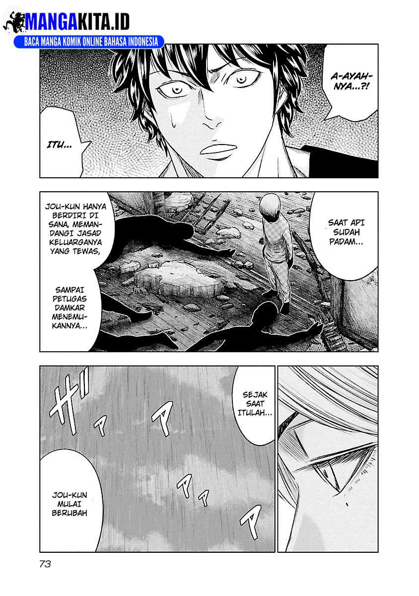 Dilarang COPAS - situs resmi www.mangacanblog.com - Komik out mizuta makoto 086 - chapter 86 87 Indonesia out mizuta makoto 086 - chapter 86 Terbaru 7|Baca Manga Komik Indonesia|Mangacan