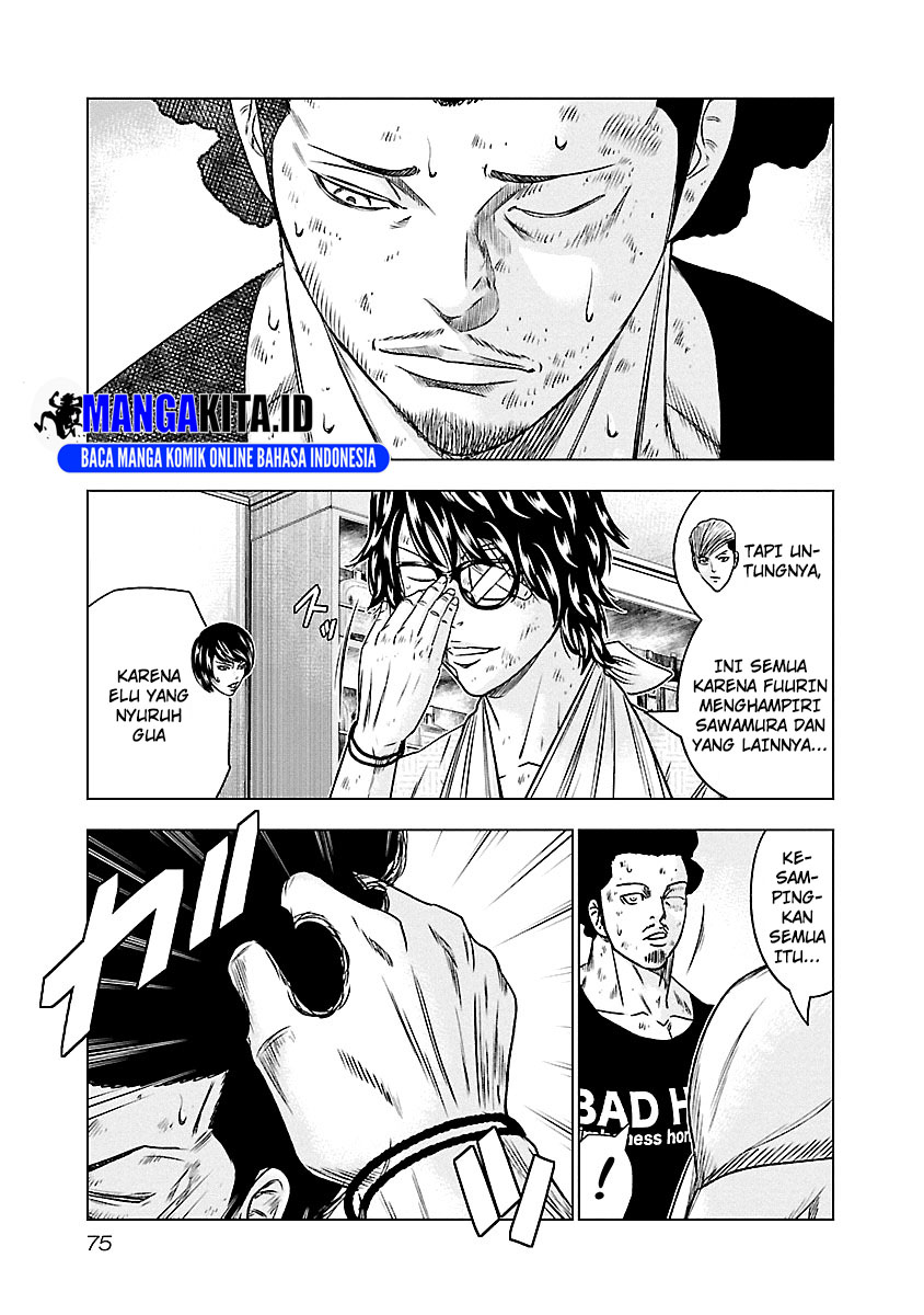 Dilarang COPAS - situs resmi www.mangacanblog.com - Komik out mizuta makoto 086 - chapter 86 87 Indonesia out mizuta makoto 086 - chapter 86 Terbaru 9|Baca Manga Komik Indonesia|Mangacan