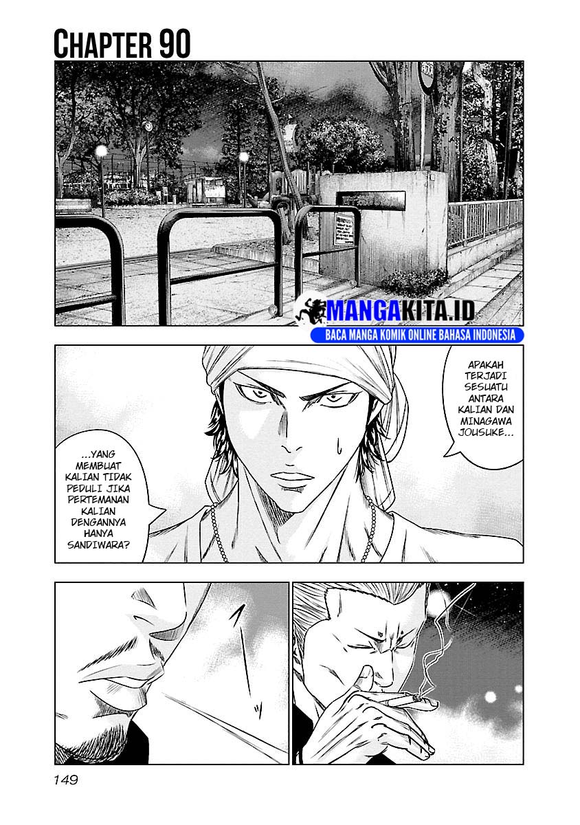 Dilarang COPAS - situs resmi www.mangacanblog.com - Komik out mizuta makoto 090 - chapter 90 91 Indonesia out mizuta makoto 090 - chapter 90 Terbaru 1|Baca Manga Komik Indonesia|Mangacan