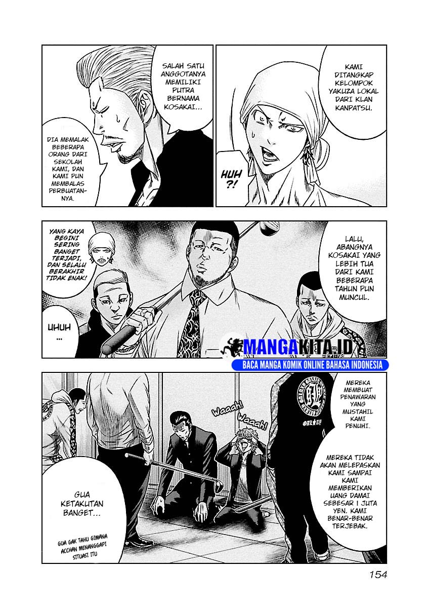 Dilarang COPAS - situs resmi www.mangacanblog.com - Komik out mizuta makoto 090 - chapter 90 91 Indonesia out mizuta makoto 090 - chapter 90 Terbaru 6|Baca Manga Komik Indonesia|Mangacan