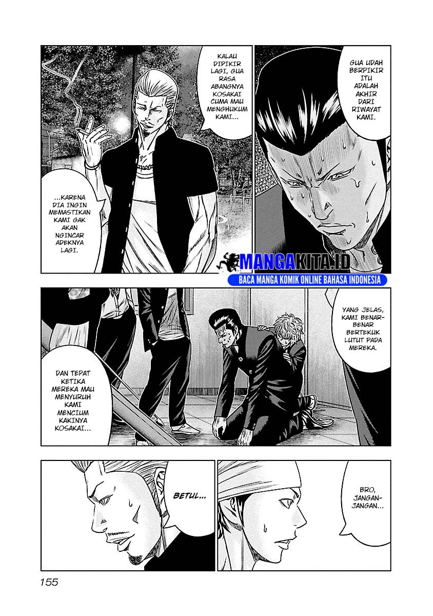 Dilarang COPAS - situs resmi www.mangacanblog.com - Komik out mizuta makoto 090 - chapter 90 91 Indonesia out mizuta makoto 090 - chapter 90 Terbaru 7|Baca Manga Komik Indonesia|Mangacan