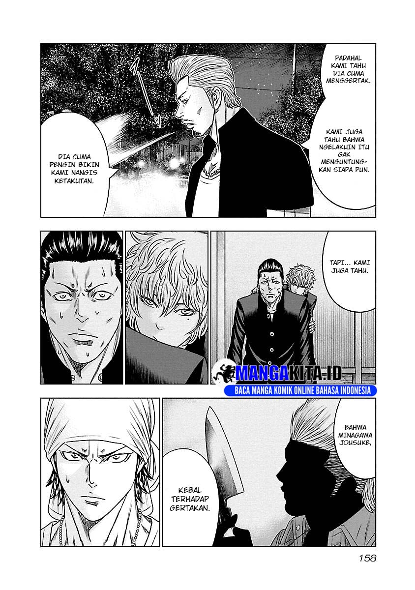 Dilarang COPAS - situs resmi www.mangacanblog.com - Komik out mizuta makoto 090 - chapter 90 91 Indonesia out mizuta makoto 090 - chapter 90 Terbaru 10|Baca Manga Komik Indonesia|Mangacan