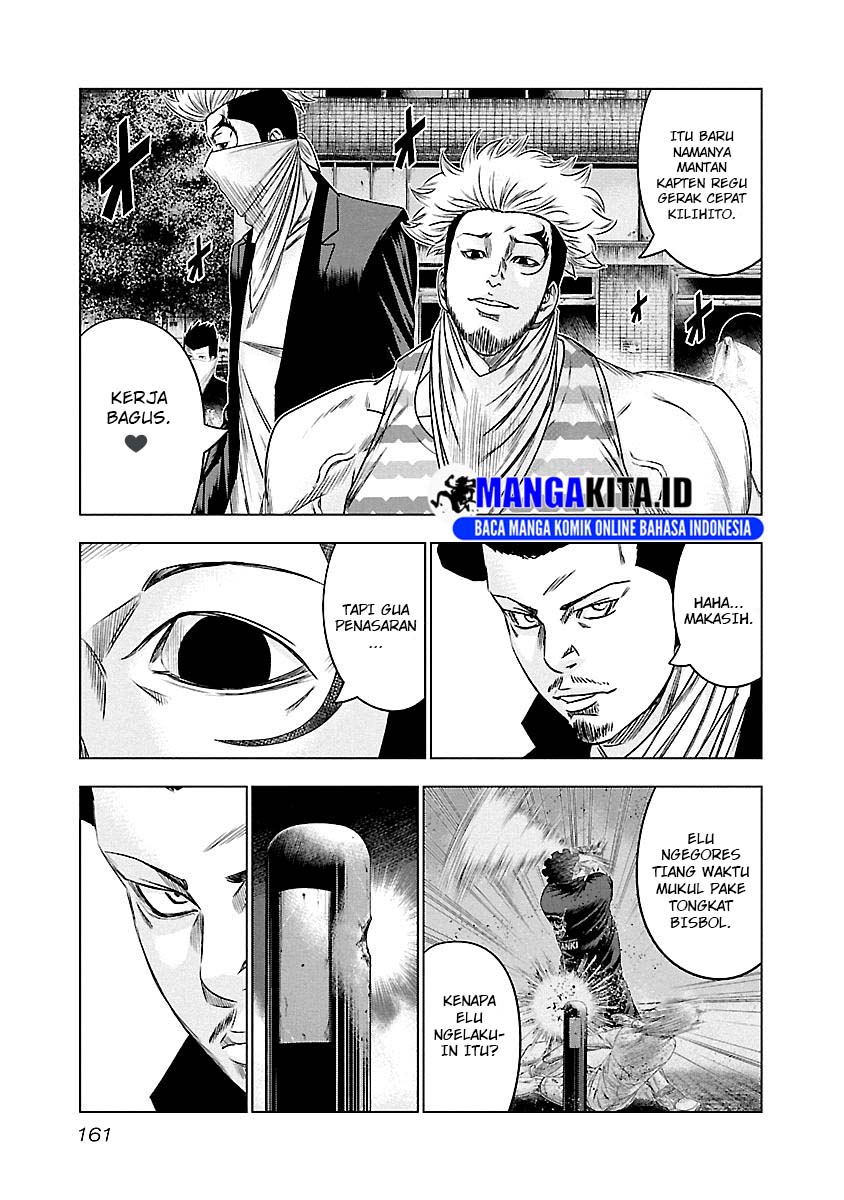 Dilarang COPAS - situs resmi www.mangacanblog.com - Komik out mizuta makoto 090 - chapter 90 91 Indonesia out mizuta makoto 090 - chapter 90 Terbaru 13|Baca Manga Komik Indonesia|Mangacan