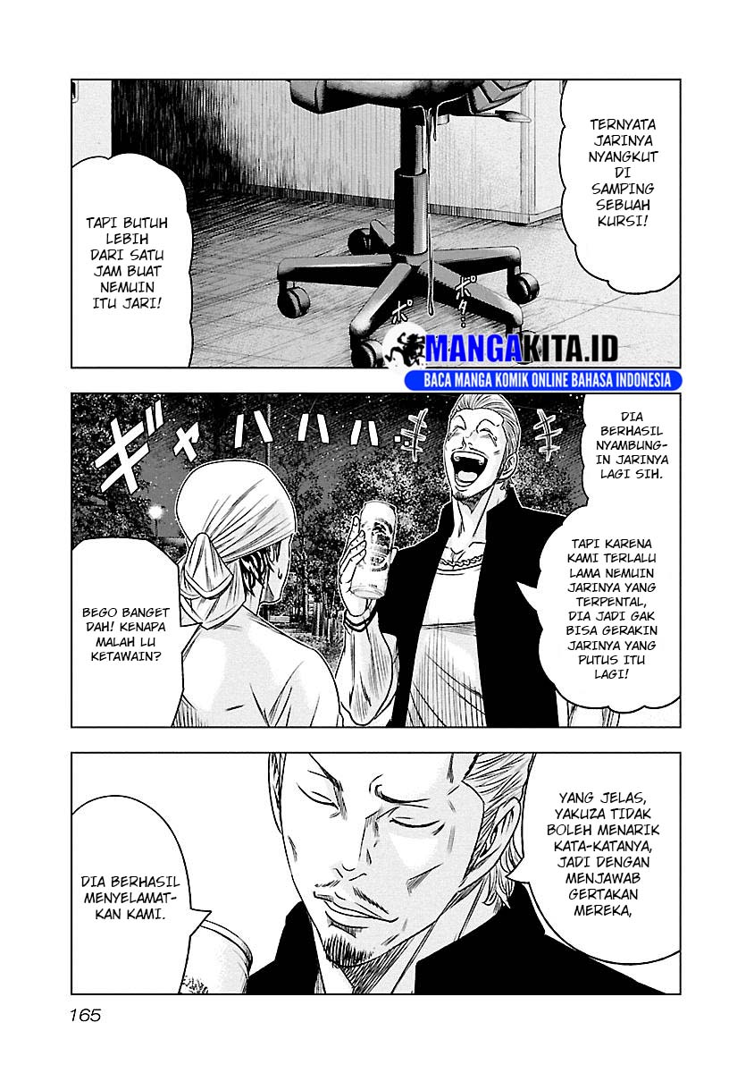 Dilarang COPAS - situs resmi www.mangacanblog.com - Komik out mizuta makoto 090 - chapter 90 91 Indonesia out mizuta makoto 090 - chapter 90 Terbaru 17|Baca Manga Komik Indonesia|Mangacan