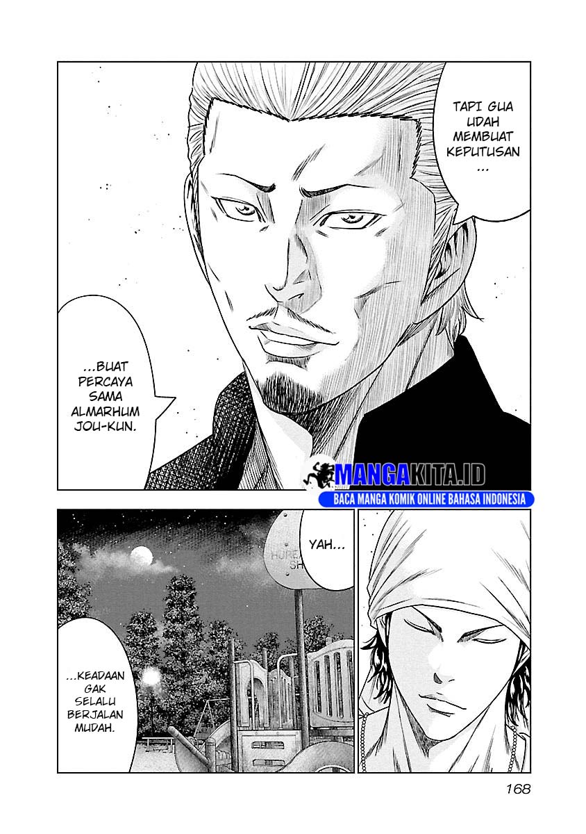 Dilarang COPAS - situs resmi www.mangacanblog.com - Komik out mizuta makoto 090 - chapter 90 91 Indonesia out mizuta makoto 090 - chapter 90 Terbaru 20|Baca Manga Komik Indonesia|Mangacan