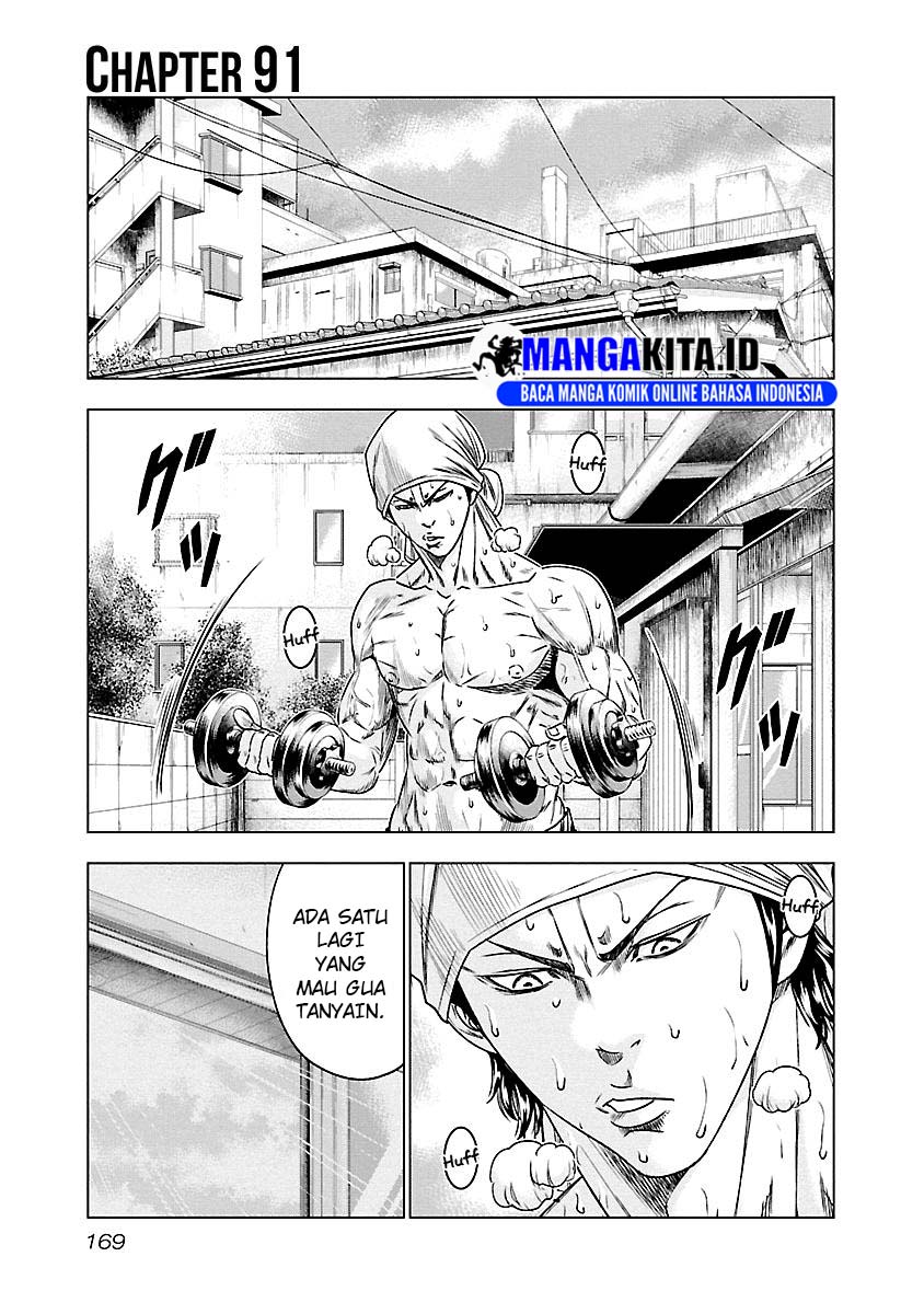 Dilarang COPAS - situs resmi www.mangacanblog.com - Komik out mizuta makoto 091 - chapter 91 92 Indonesia out mizuta makoto 091 - chapter 91 Terbaru 1|Baca Manga Komik Indonesia|Mangacan