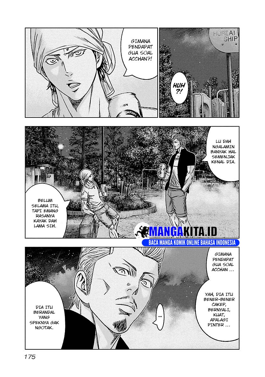 Dilarang COPAS - situs resmi www.mangacanblog.com - Komik out mizuta makoto 091 - chapter 91 92 Indonesia out mizuta makoto 091 - chapter 91 Terbaru 7|Baca Manga Komik Indonesia|Mangacan