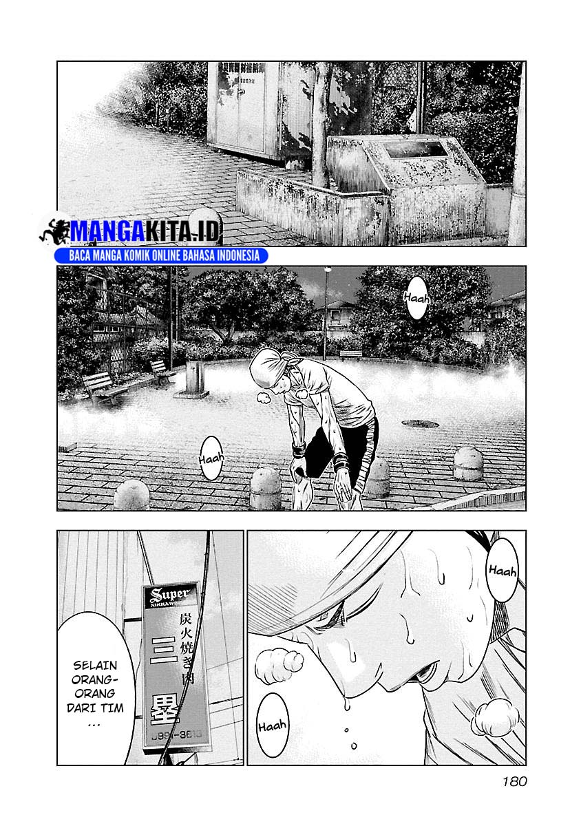 Dilarang COPAS - situs resmi www.mangacanblog.com - Komik out mizuta makoto 091 - chapter 91 92 Indonesia out mizuta makoto 091 - chapter 91 Terbaru 12|Baca Manga Komik Indonesia|Mangacan