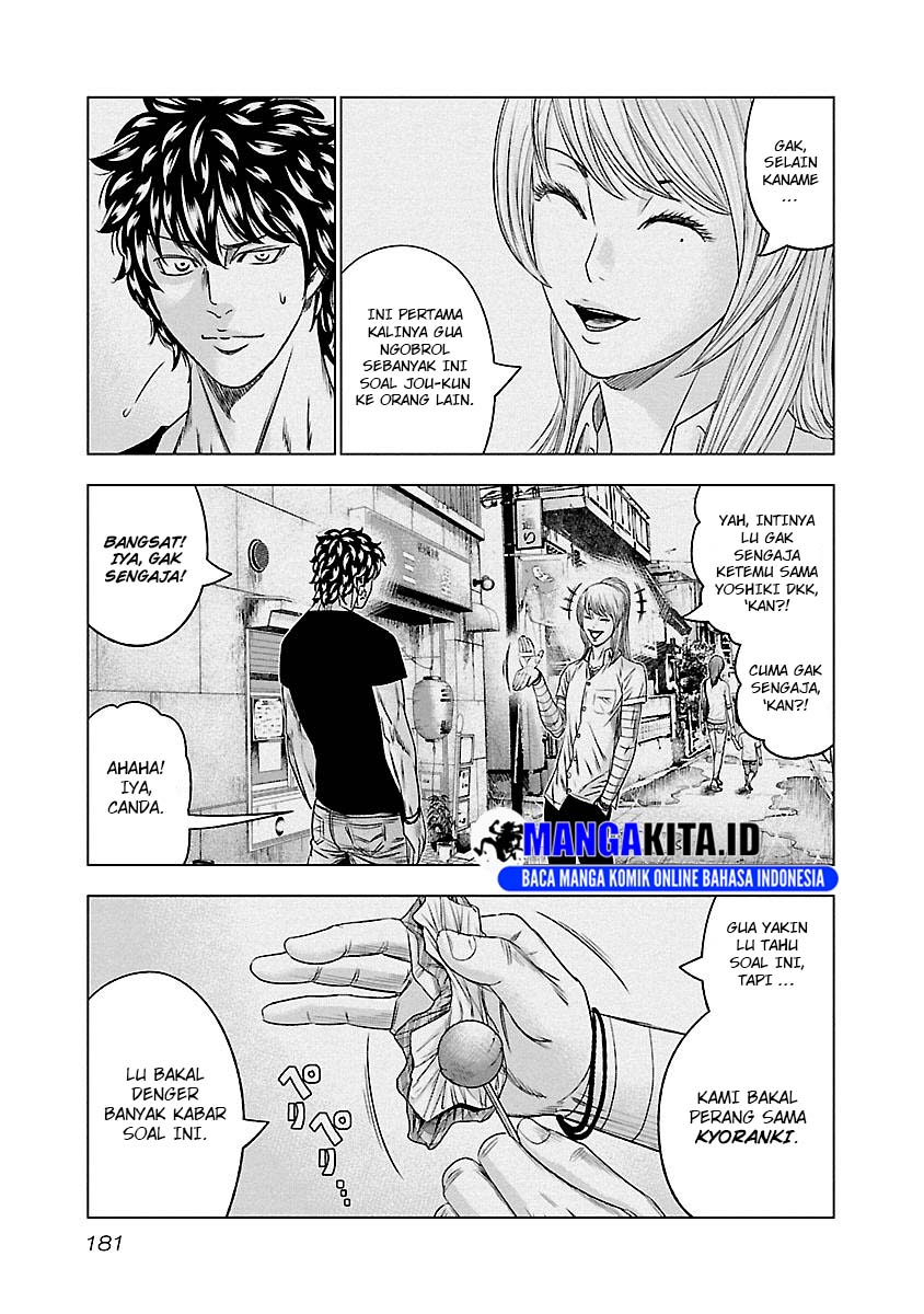 Dilarang COPAS - situs resmi www.mangacanblog.com - Komik out mizuta makoto 091 - chapter 91 92 Indonesia out mizuta makoto 091 - chapter 91 Terbaru 13|Baca Manga Komik Indonesia|Mangacan