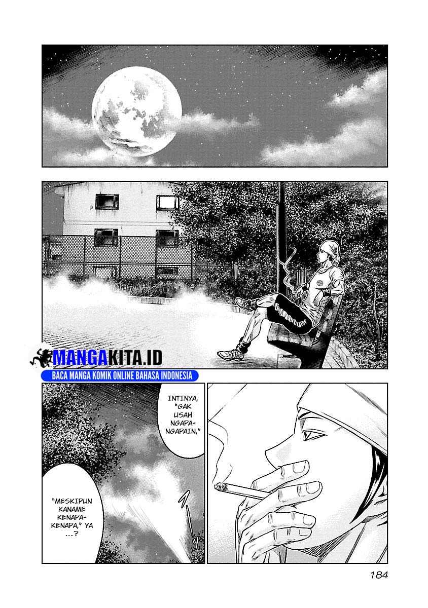 Dilarang COPAS - situs resmi www.mangacanblog.com - Komik out mizuta makoto 091 - chapter 91 92 Indonesia out mizuta makoto 091 - chapter 91 Terbaru 16|Baca Manga Komik Indonesia|Mangacan