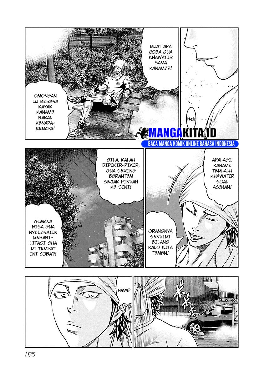 Dilarang COPAS - situs resmi www.mangacanblog.com - Komik out mizuta makoto 091 - chapter 91 92 Indonesia out mizuta makoto 091 - chapter 91 Terbaru 17|Baca Manga Komik Indonesia|Mangacan