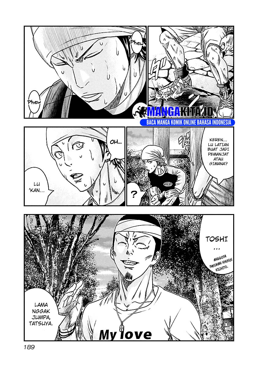 Out (Mizuta Makoto) chapter 101
