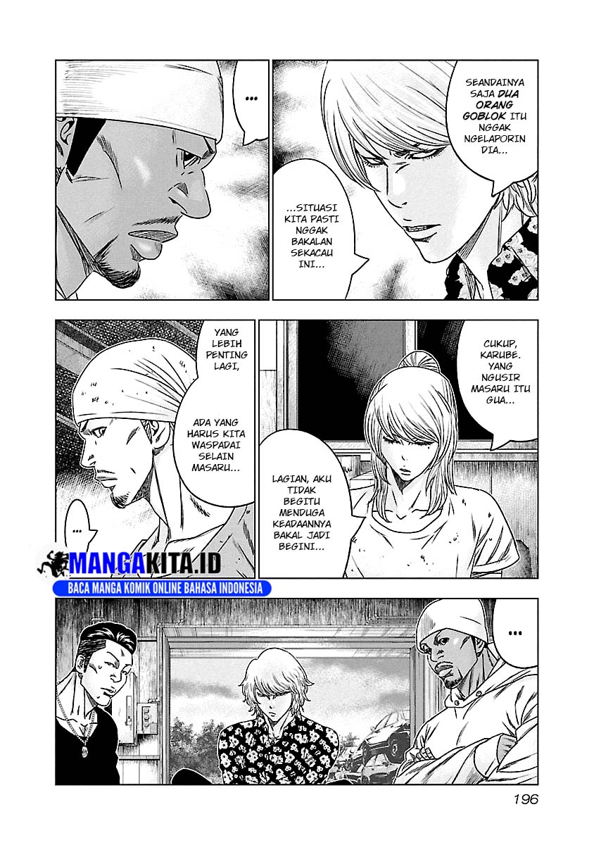 Out (Mizuta Makoto) chapter 101