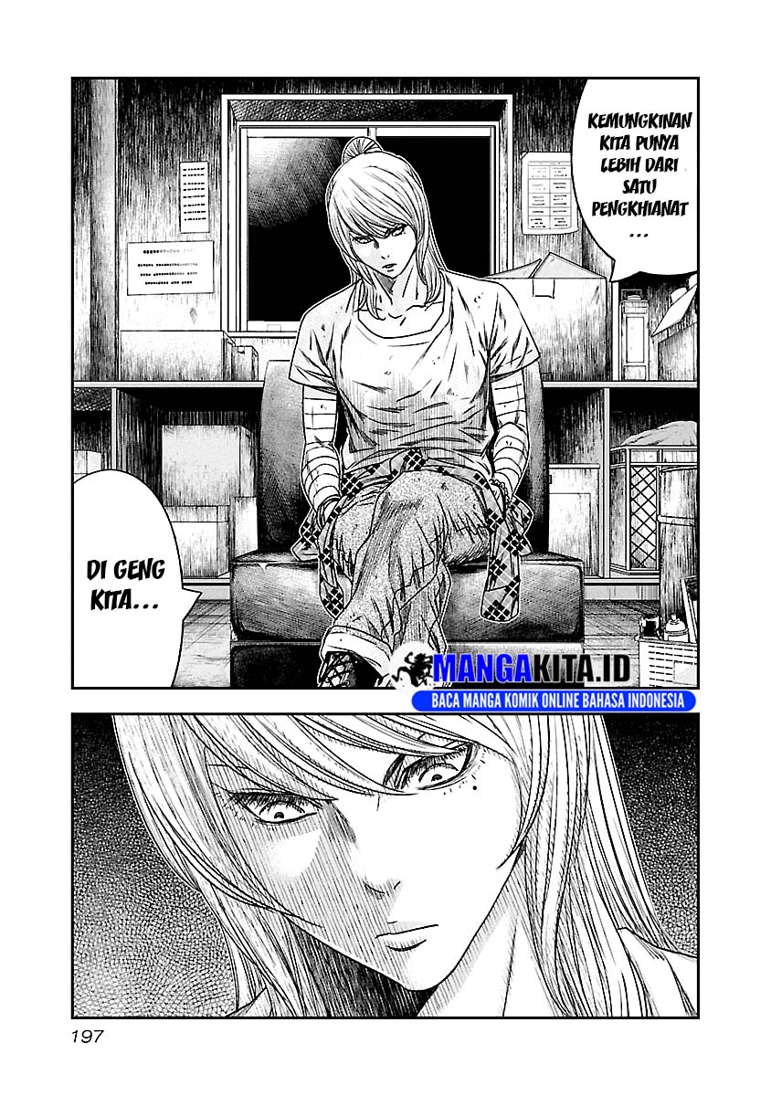 Out (Mizuta Makoto) chapter 101