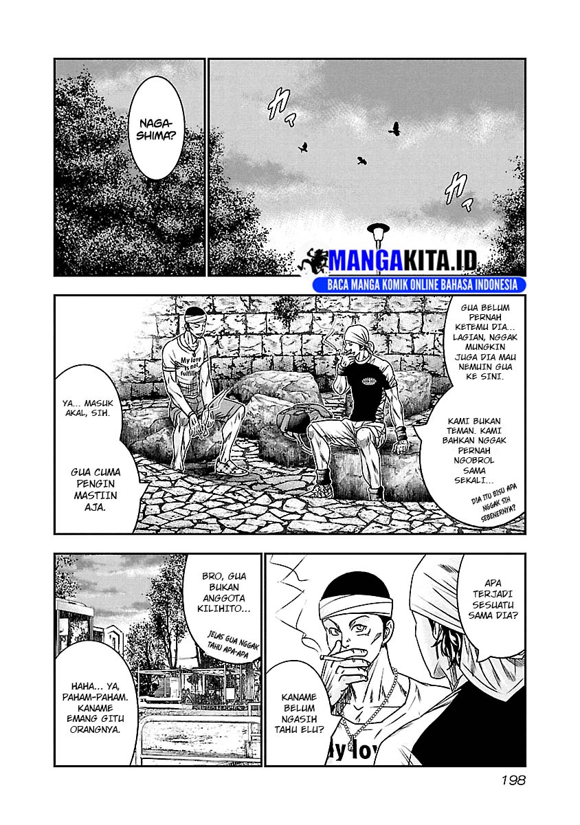 Out (Mizuta Makoto) chapter 101