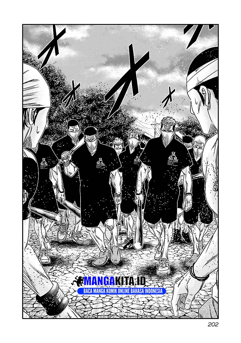Out (Mizuta Makoto) chapter 101