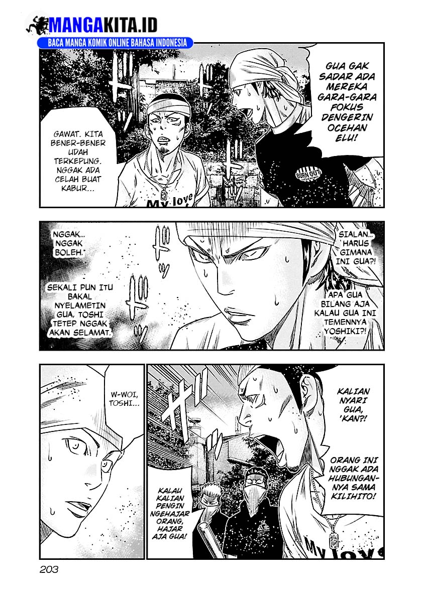 Out (Mizuta Makoto) chapter 101