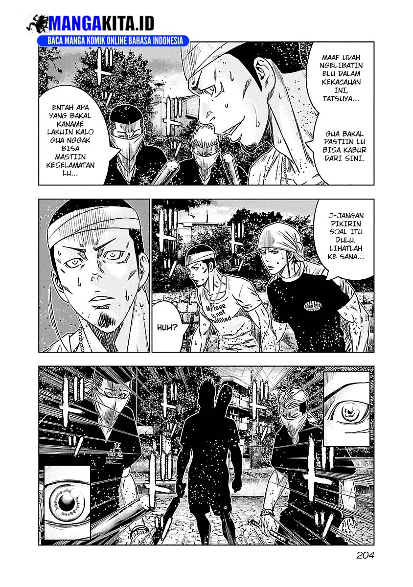 Out (Mizuta Makoto) chapter 101