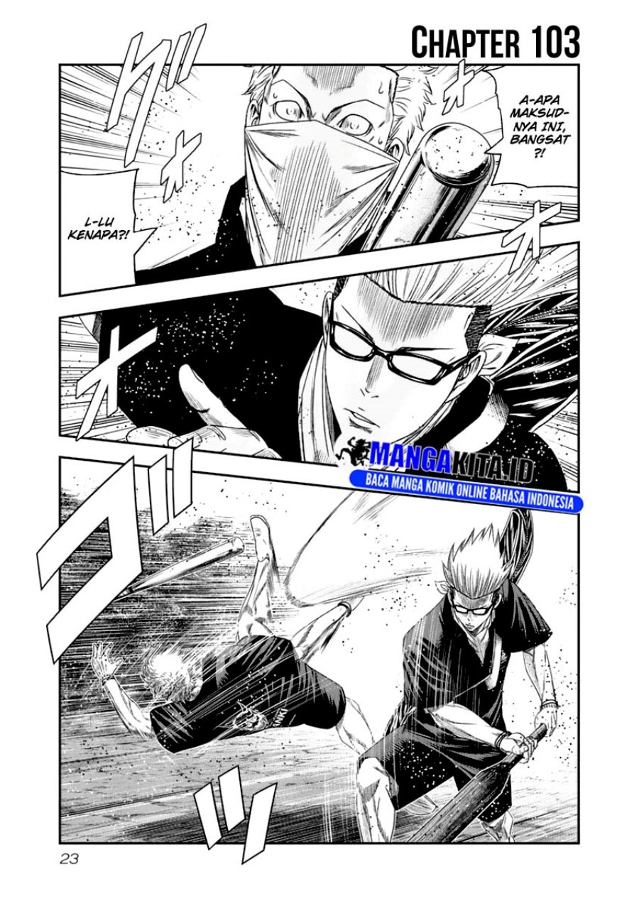 Dilarang COPAS - situs resmi www.mangacanblog.com - Komik out mizuta makoto 103 - chapter 103 104 Indonesia out mizuta makoto 103 - chapter 103 Terbaru 1|Baca Manga Komik Indonesia|Mangacan