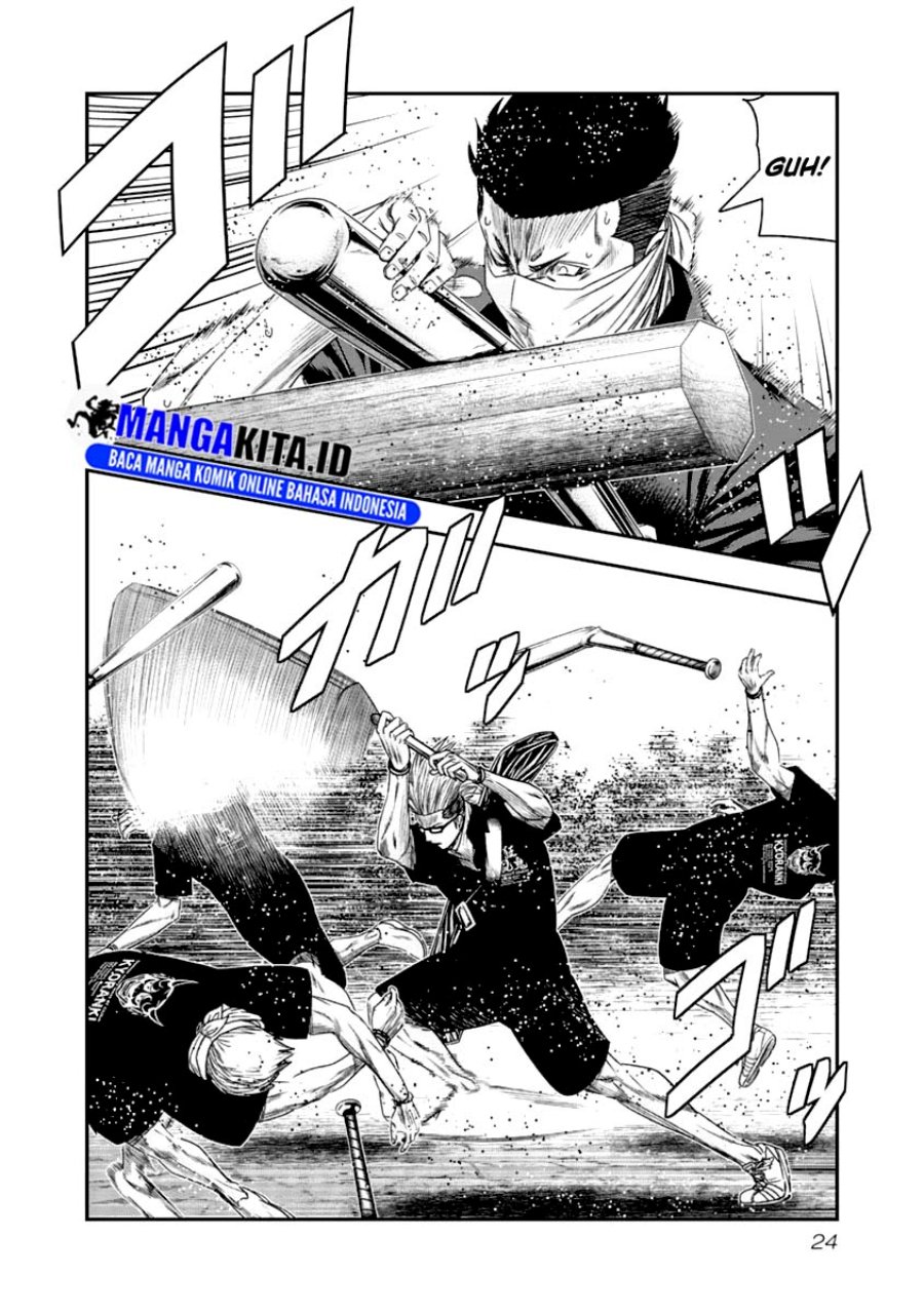 Dilarang COPAS - situs resmi www.mangacanblog.com - Komik out mizuta makoto 103 - chapter 103 104 Indonesia out mizuta makoto 103 - chapter 103 Terbaru 2|Baca Manga Komik Indonesia|Mangacan