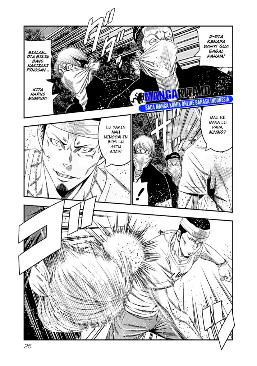 Dilarang COPAS - situs resmi www.mangacanblog.com - Komik out mizuta makoto 103 - chapter 103 104 Indonesia out mizuta makoto 103 - chapter 103 Terbaru 3|Baca Manga Komik Indonesia|Mangacan