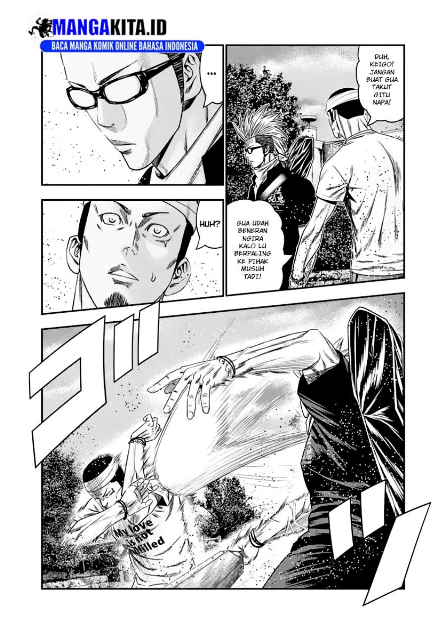 Dilarang COPAS - situs resmi www.mangacanblog.com - Komik out mizuta makoto 103 - chapter 103 104 Indonesia out mizuta makoto 103 - chapter 103 Terbaru 5|Baca Manga Komik Indonesia|Mangacan
