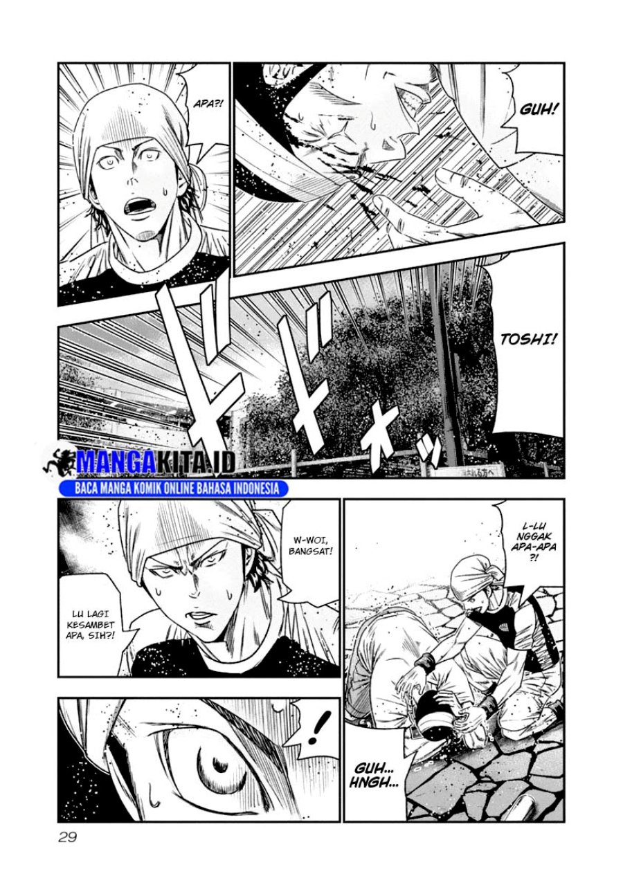 Dilarang COPAS - situs resmi www.mangacanblog.com - Komik out mizuta makoto 103 - chapter 103 104 Indonesia out mizuta makoto 103 - chapter 103 Terbaru 6|Baca Manga Komik Indonesia|Mangacan