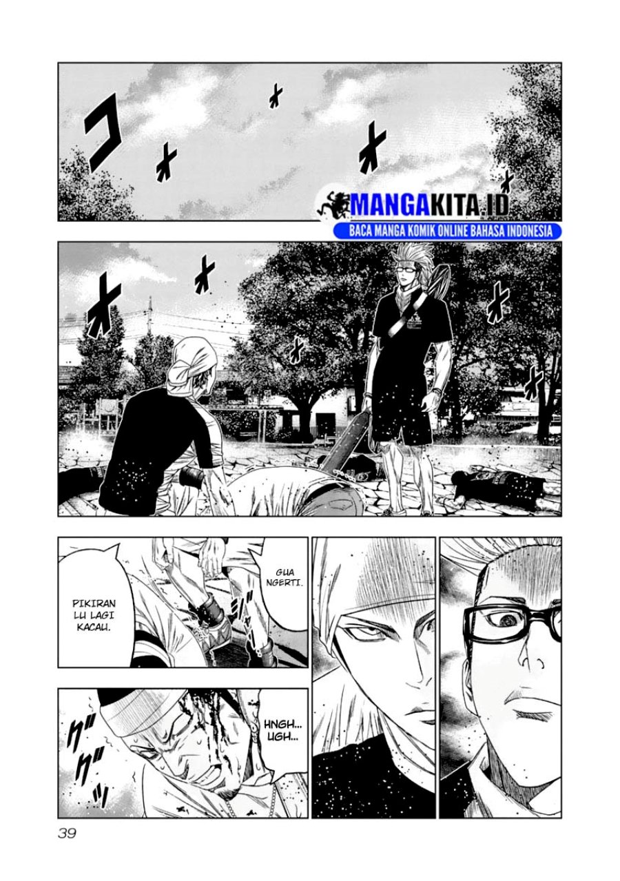 Dilarang COPAS - situs resmi www.mangacanblog.com - Komik out mizuta makoto 103 - chapter 103 104 Indonesia out mizuta makoto 103 - chapter 103 Terbaru 16|Baca Manga Komik Indonesia|Mangacan