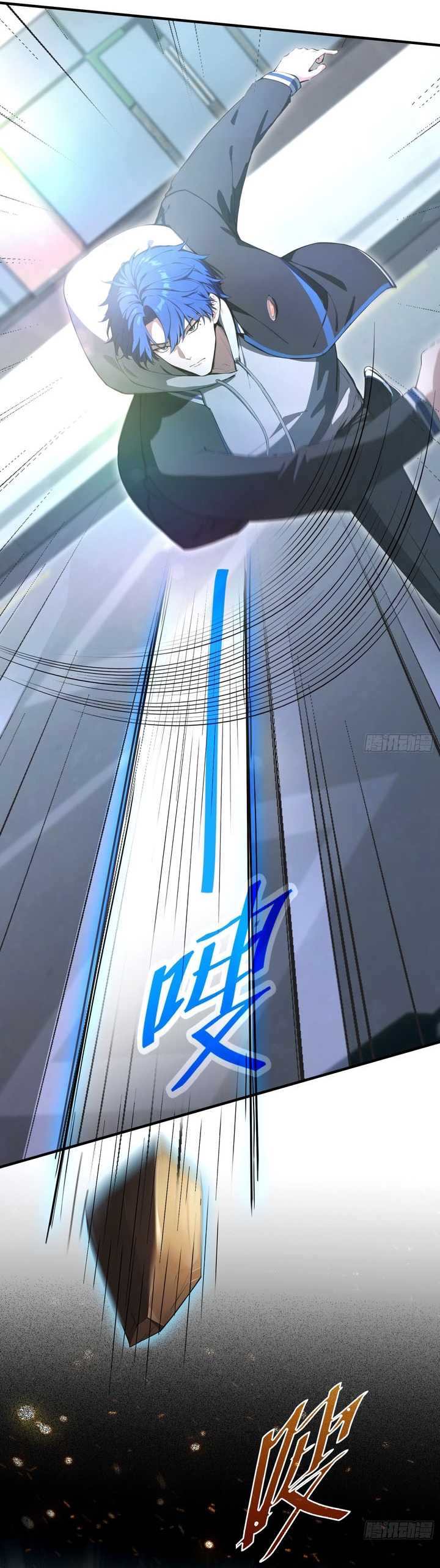 Outrageous! I Really Didn’t Want to Open a Training Class For Empresses! Chapter 02 Bahasa Indonesia