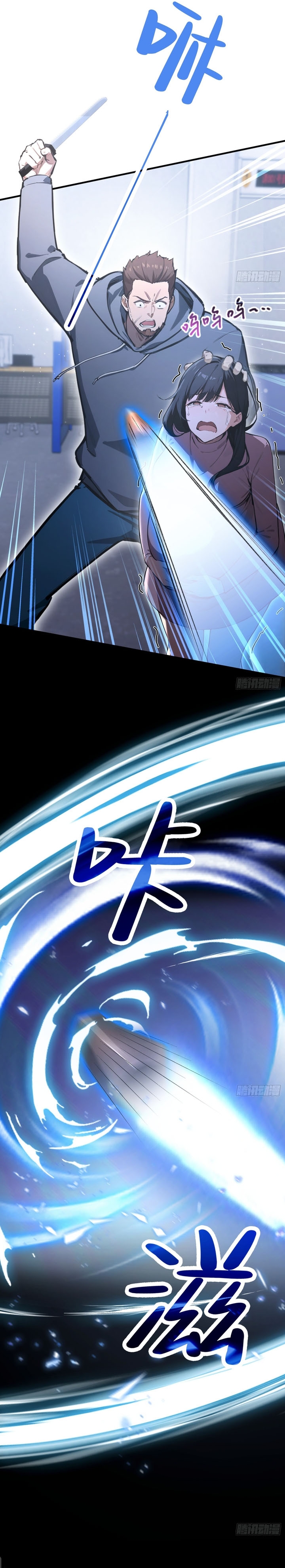 Outrageous! I Really Didn’t Want to Open a Training Class For Empresses! Chapter 02 Bahasa Indonesia