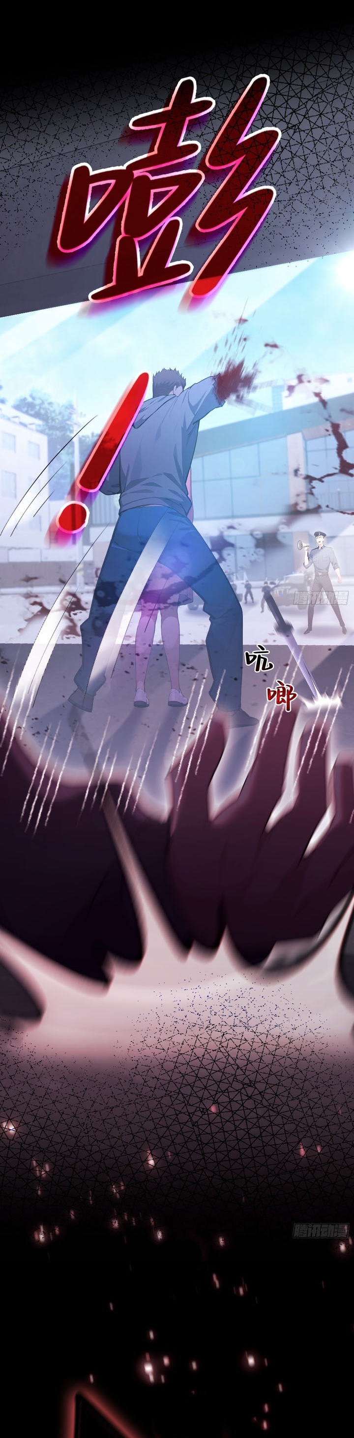 Outrageous! I Really Didn’t Want to Open a Training Class For Empresses! Chapter 02 Bahasa Indonesia