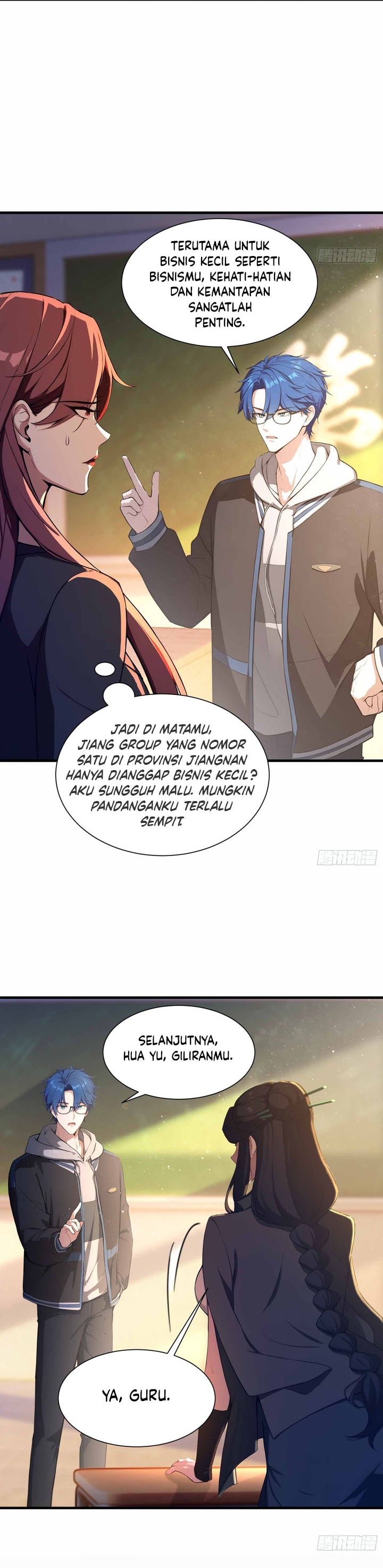 Outrageous! I Really Didn’t Want to Open a Training Class For Empresses! chapter 3