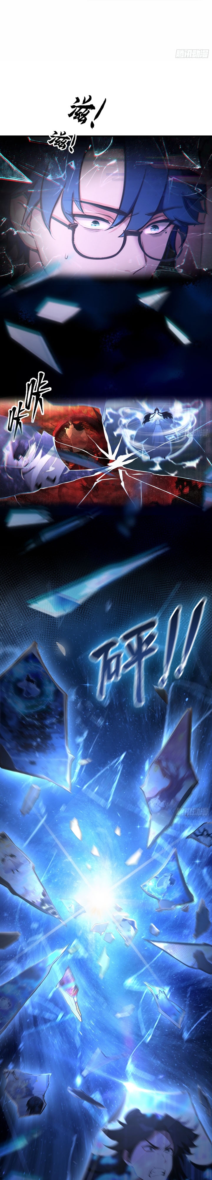 Outrageous! I Really Didn’t Want to Open a Training Class For Empresses! Chapter 04 Bahasa Indonesia