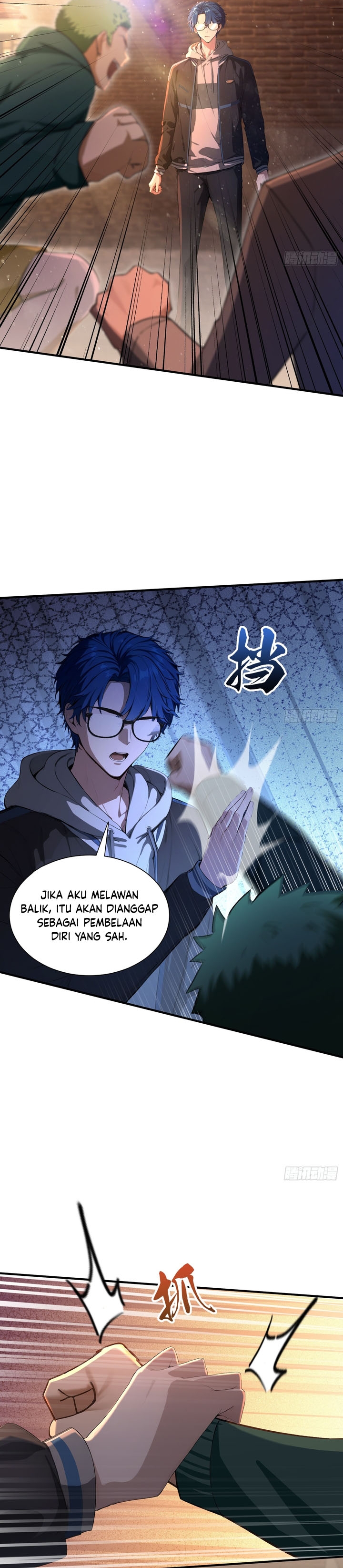 Outrageous! I Really Didn’t Want to Open a Training Class For Empresses! chapter 6