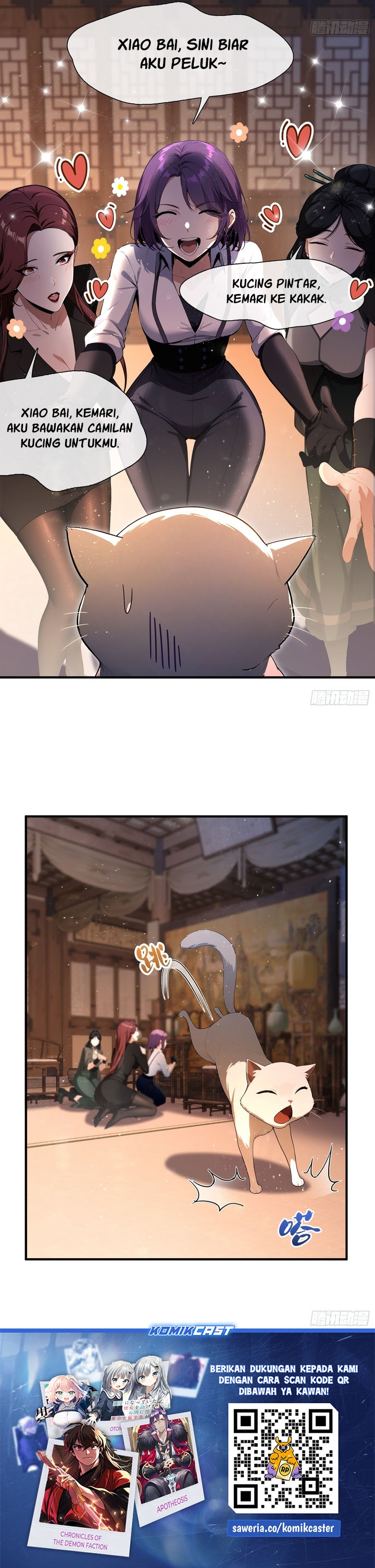 Outrageous! I Really Didn’t Want to Open a Training Class For Empresses! chapter 7